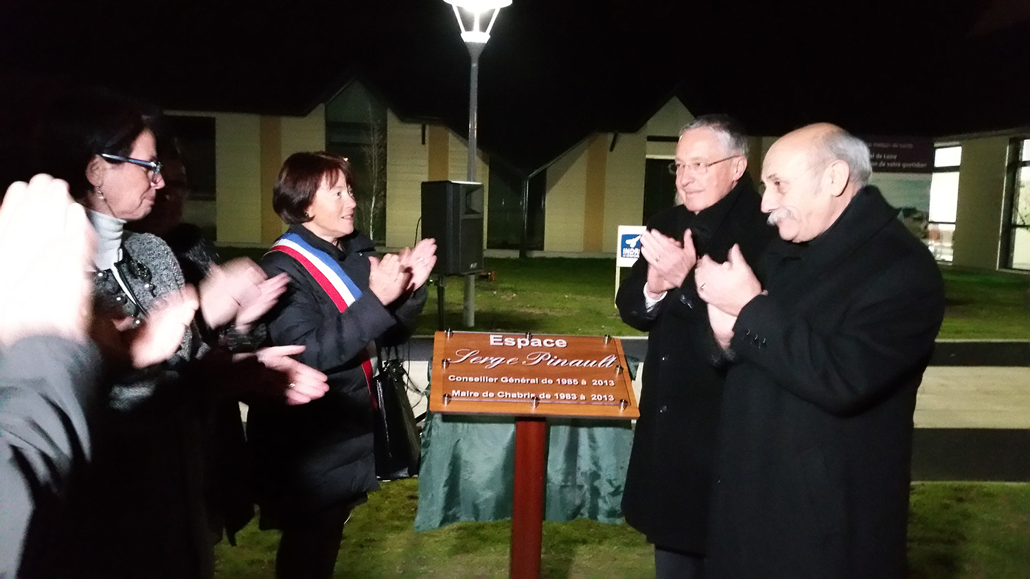 La plaque "espace Serge Pinault" dévoilée